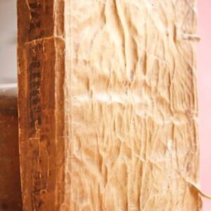 Sumulas de moral y índice de vocablos. Primera y segunda parte Contienen el compendio del R. P. fr. Simón de Salazar del Orden de Predicadores y los preámbulos, advertencias y Indice de los vocablos del R. P. M. Fr. Juan Anastasio de Arana, del Orden de nuestra Señora del Carmen y hijo del Real Convento de Pamplona...  [SVMULAS].