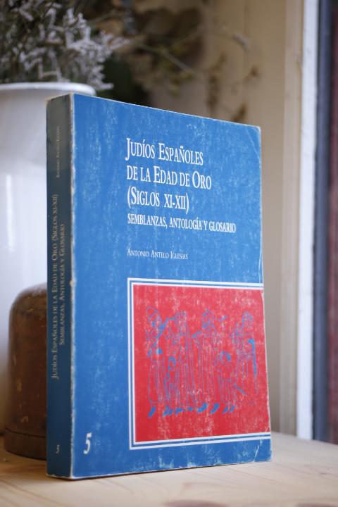 Libro: Judíos españoles de la Edad de Oro (siglos XI-XII). Semblanzas, antología y glosario. | Autor: | Libros Bosch