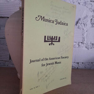 Música Judaica. Journal of the American Society for Jewish Music. Vol. II., No. 1. 1977 / 1978.