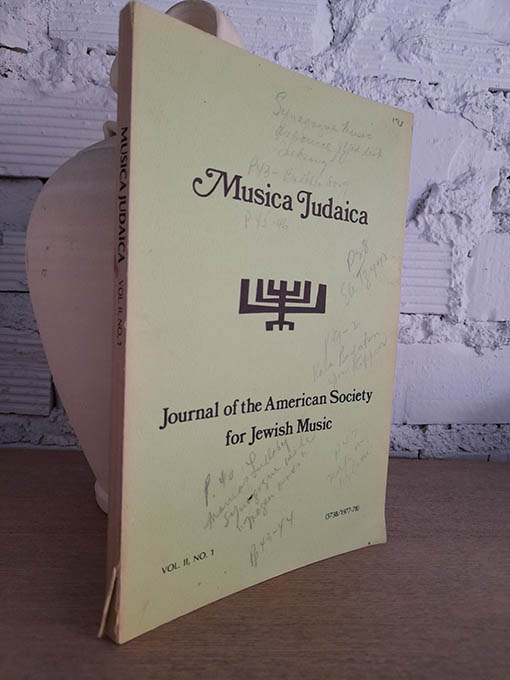 Libro: Música Judaica. Journal of the American Society for Jewish Music. Vol. II., No. 1. 1977 / 1978. | Autor: | Libros Bosch