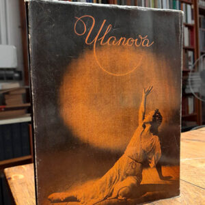 GALINA ULANOVA.  1956