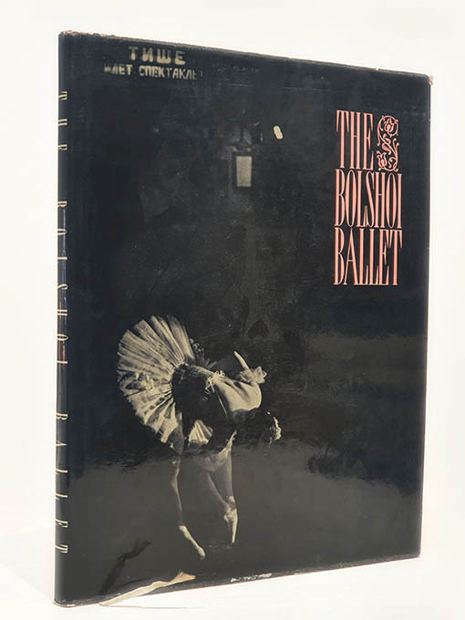 Libro: THE BOLSHOI THEATRE BALLET NOTES. [El teatro Bolshoi, notas. Ed. inglesa] | Autor: | Libros Bosch