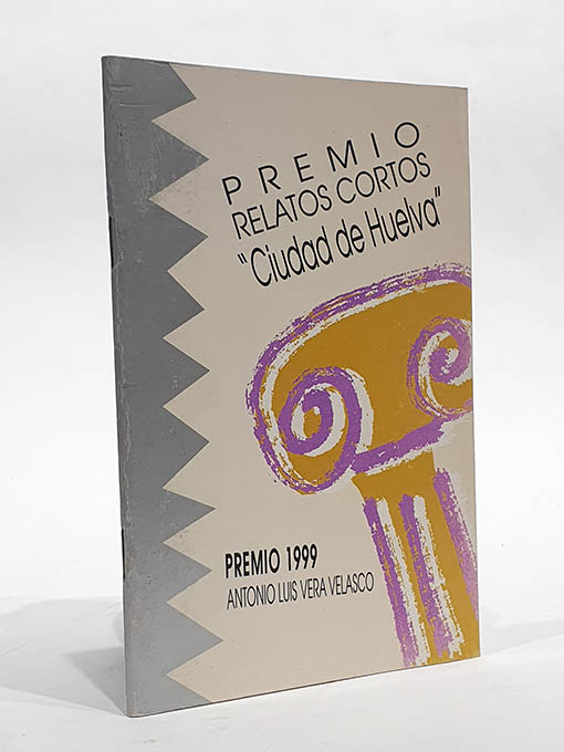 Libro: Luz de sueños. Premio relatos cortos "Ciudad de Huelva", 1999. | Autor: | Libros Bosch