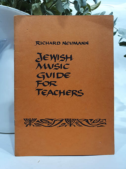 Libro: Jewish music guide for teachers. | Autor: | Libros Bosch