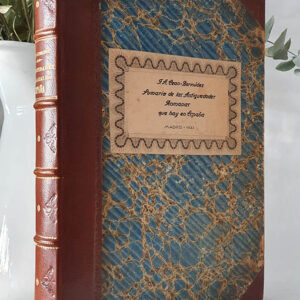 Sumario de las antigüedades romanas que hay en España, en especial las pertenecientes a las Bellas Artes.