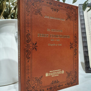 EL ESCULTOR PÉREZ COMENDADOR. 1900 - 1981 (Biografía y obra).