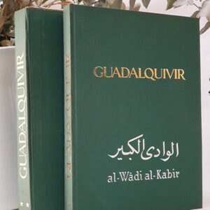 Guadalquivir, Al-Wadi al Kabir. 2 tomos. Ministerio de obras públicas, confederación hidrografica del Guadalquivir años 1939-1963.