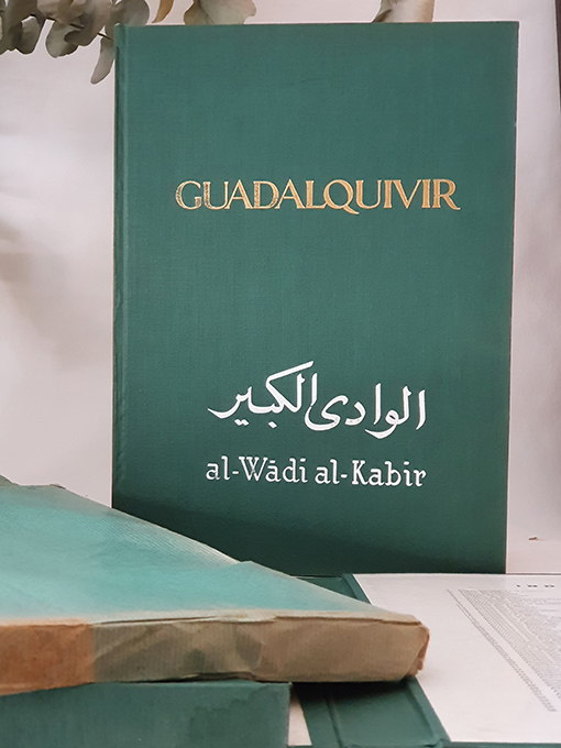 Libro: Guadalquivir, Al-Wadi al Kabir. 2 tomos. Ministerio de obras públicas, confederación hidrografica del Guadalquivir años 1939-1963. | Autor: | Libros Bosch