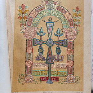 [Cromolitografía] Copia de una página del Códice llamado Vigiliano. Se conserva en la Bilbioteca del Escorial. S. XI - XII.