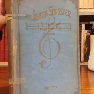 The Jewish Songster. Part II. [Libro con música judia]