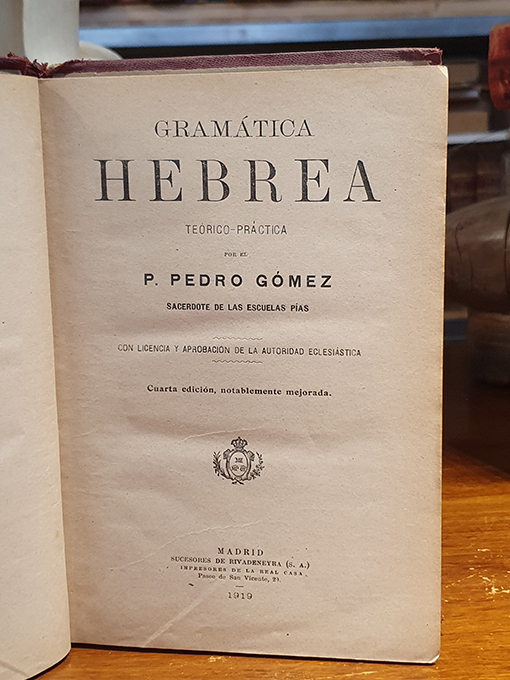Libro: Gramática hebrea teórico-práctica. | Autor: | Libros Bosch