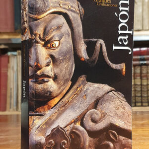 ARQUITECTURA SOLAR PASIVA MANUAL DE DISEÑO