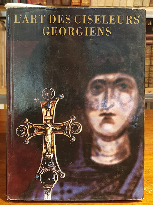 Libro: L'Art Des Ciseleurs Georgiens. | Autor: | Libros Bosch