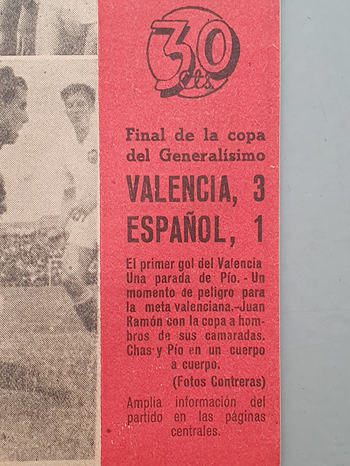 Libro: `Más´ Revista de deportes y espectáculos. Sevilla 1 de Julio de 1941. | Autor: | Libros Bosch