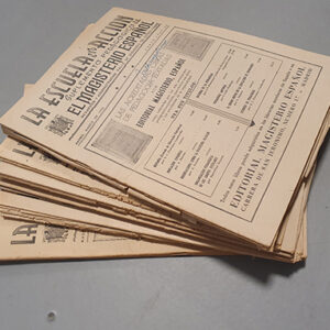 La Escuela en Acción. Suplemento pedagógico de El Magisterio Español.  26 números Años, 1949, 1950, 1951 y 1952.
