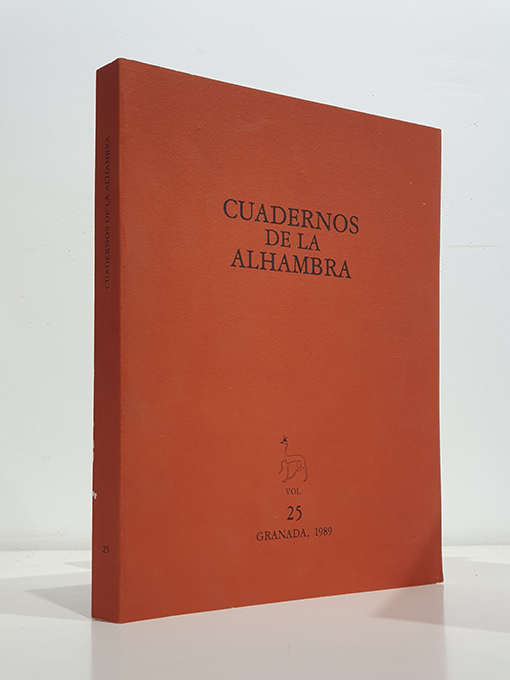 Libro: Cuadernos de la Alhambra. Vol. 25, 1989. Dedicado a: Torres Balbás [Mi Granada con Torres Balbás / Torres Balbás y los Estudios Islámicos en la España de su época / Torres Balbás y el ambiente cultural granadino de los años veinte / Torres Balbás y la restauración arquitectónica en España / Torres Balbás y la arqueología medieval hispano-musulmana / Torres Balbás y su aportación a la historiografía arquitectónica española] | Autor: | Libros Bosch