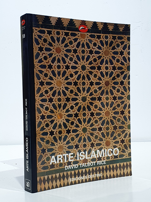 Libro: Arte Islámico | Autor: | Libros Bosch